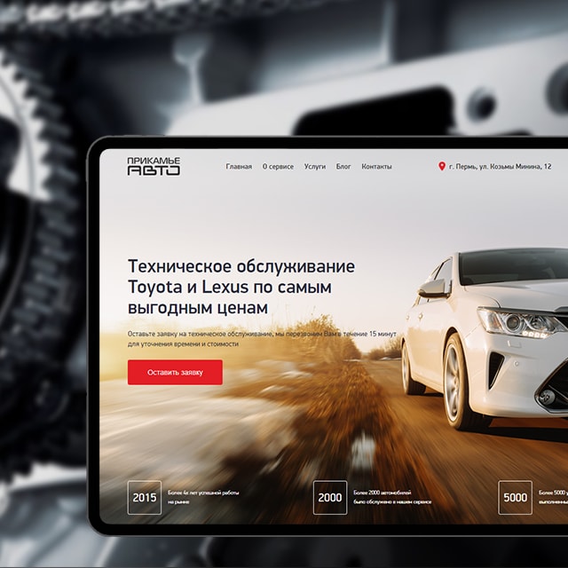 toyota-mobile